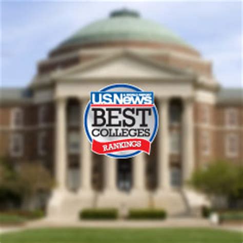 SMU achieves its highest national ranking in 2011 U.S. News & World Report Guide - SMU