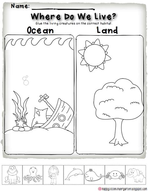 Happy Little Kindergarten: Ocean Commotion