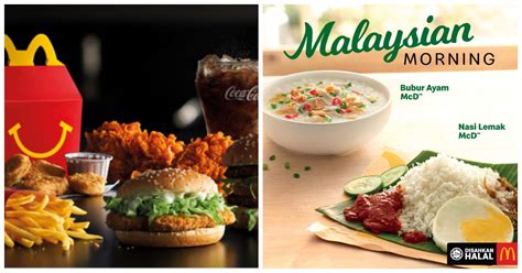 McDonald's Malaysia: Senarai Harga Set & Menu Rahmah McD