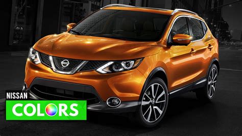 2017 Nissan Rogue Sport Colors - YouTube