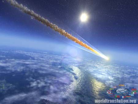 Mystery of the Tunguska meteorite (possible causes of the fall + video: "Big Bang in Tunguska")