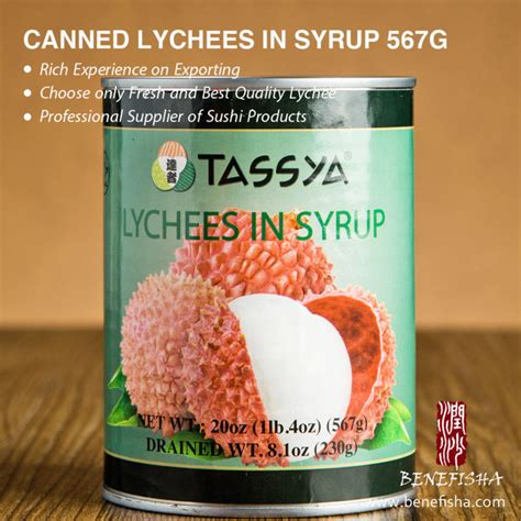 Tassya Canned Lychees in Syrup 567g - China Lychees and Canned Lychees