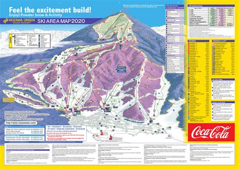 Nozawa Onsen Piste Map / Trail Map