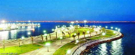 Trfihi Parks | Parks | Dammam Corniche park