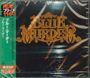 Blue Murder - Blue Murder (2013, CD) | Discogs