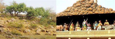 Govardhan Hill, Girirajji, Govardhan Parvat, Govardhan Parikrama |Pravase