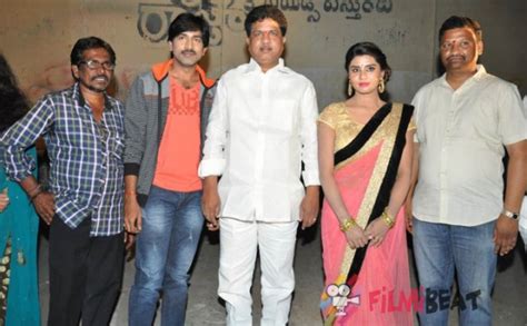 Valayam Movie Launch Photos - FilmiBeat