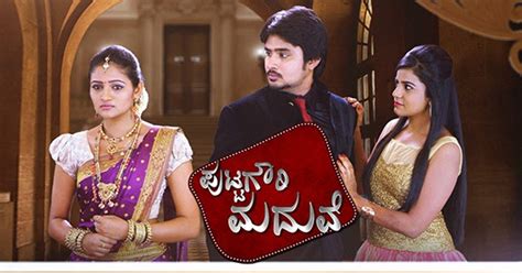 Colors kannada tv serial - alernasri