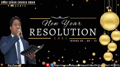 Sermon Title :-New Year Resolution - YouTube