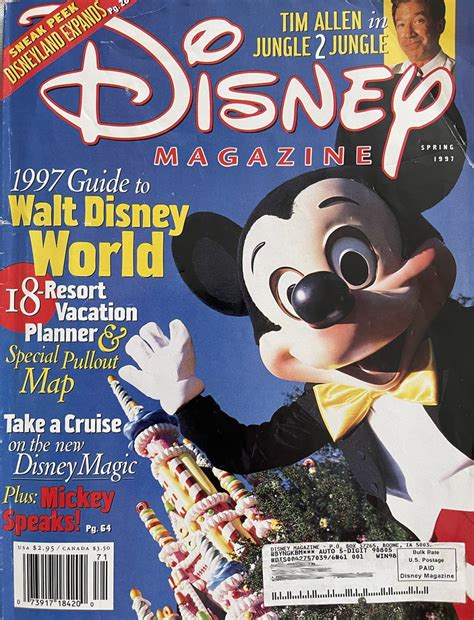 7 Vintage Disney Ads From Spring 1997 Disney Magazine | TouringPlans ...