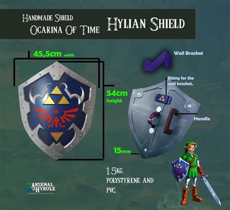 Hylian Shield Ocarina of Time Game Version From the - Etsy