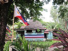 Mabini Shrine (Manila) - Alchetron, The Free Social Encyclopedia