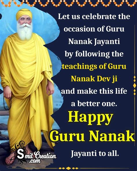 Guru Nanak Jayanti Message Photo - SmitCreation.com