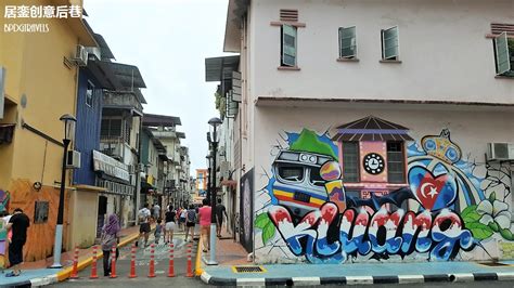 [JB] Kluang Mural Street Art | BPDGTravels - Building Memories Together