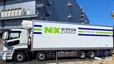 Nippon Express obtains GDP certification of compliance with WHO standards at East Japan ...