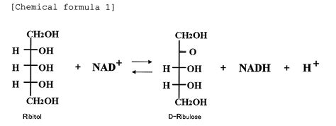 Ribitol