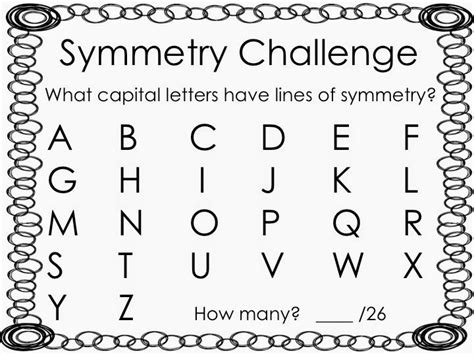 I Love My Classroom: Alphabet Symmetry Challenge Freebie