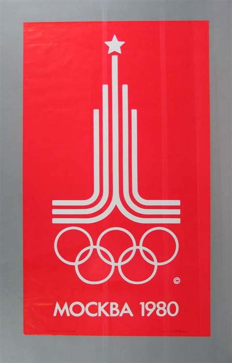 Poster, 1980 Moscow Olympic Games logo - Australian Sports Museum