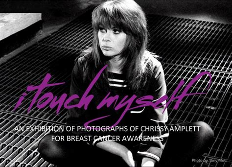 I Touch Myself – Chrissy Amphlett Exhibition for Breast Cancer | RESCU