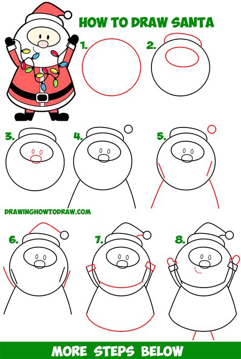 How to Draw Santa Claus Holding Christmas Lights Easy Step by Step Drawing Tutorial for Kids ...