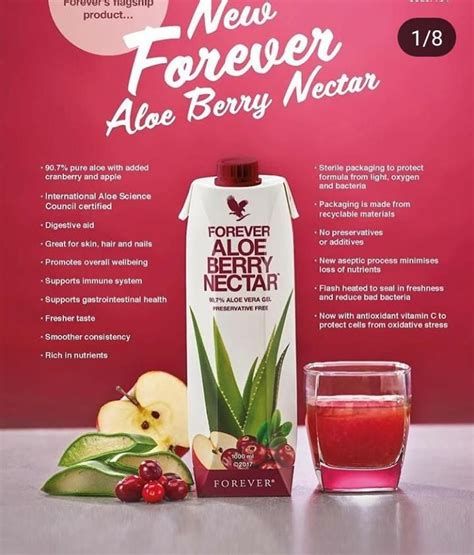 Red Aloe Vera Juice Benefits - health benefits