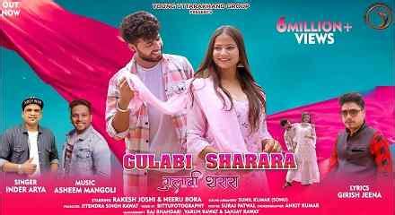 Gulabi Sharara Lyrics- Inder Arya