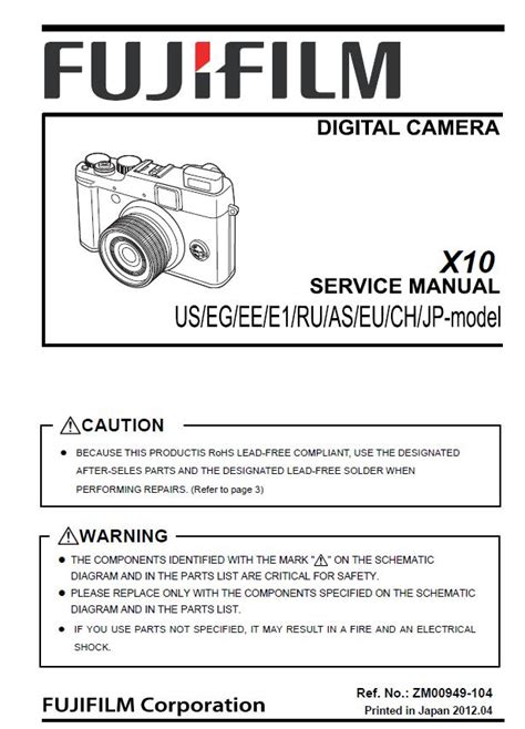 FujiFilm X10 Service Manual Download in pdf