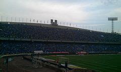 Category:Supporters of Esteghlal FC - Wikimedia Commons