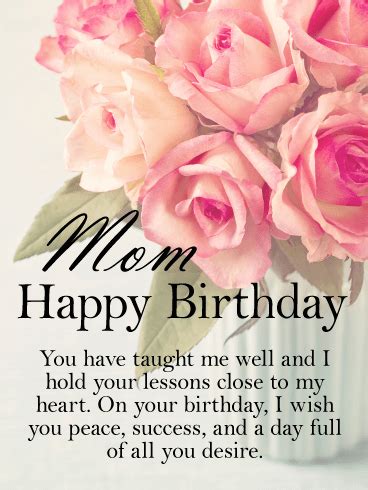 Happy Birthday Amma Quotes In English - ShortQuotes.cc