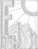 School Subject Coloring Pages For Binder Covers And Bulletin Boards sketch template
