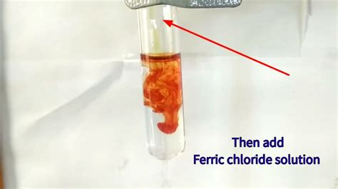 Ferric Chloride Test