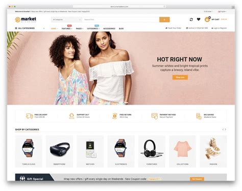 Free E Commerce Website Template ~ Addictionary