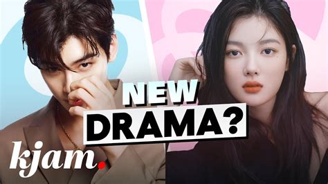 Cha Eun-Woo & Kim Yoo-Jung In a New Drama? "Dak Gang Jeong!" - YouTube