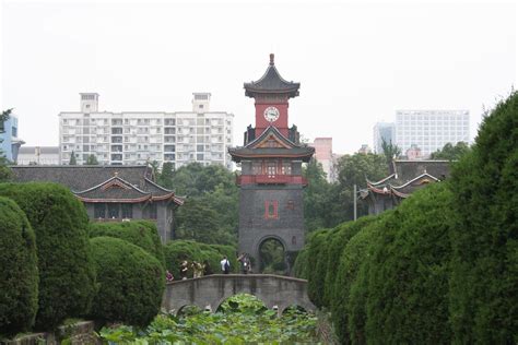 Sichuan University Central Campus visit. The medical school is located ...