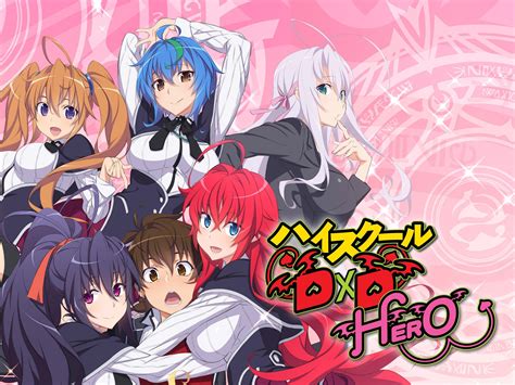 Highschool dxd season 2 watch - lockqquick