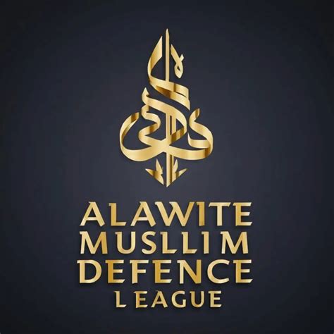 LOGO Design for Alawite Muslim Defence League Sword of Imam Ali with Alawite and Islamic Symbols ...