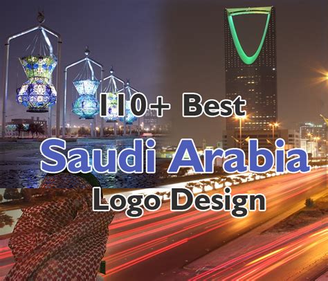 110 Best Saudi Logo Design Examples for Inspiration 2021