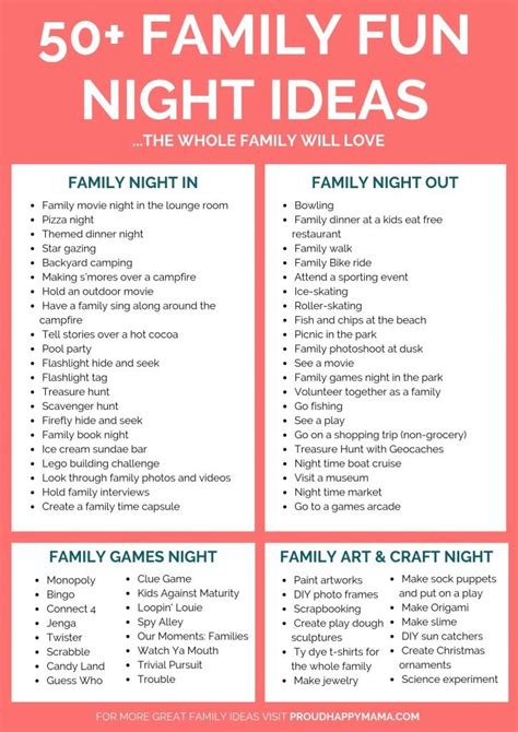 50+ Family Fun Night Ideas [FREE PRINTABLE]