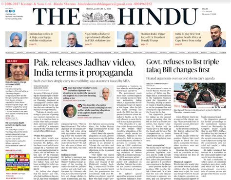 The hindu newspaper pdf - alarmlasopa