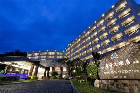 Reviews of Papago International Resort - Hotel in Taitung