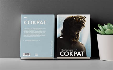 A series of books on philosophy on Behance