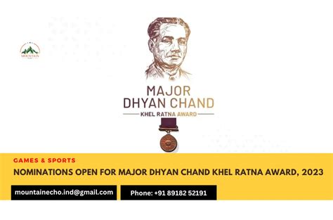 Major Dhyan Chand Khel Ratna Award, 2023 - where and how to apply