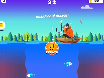 Tiny Fishing Play online