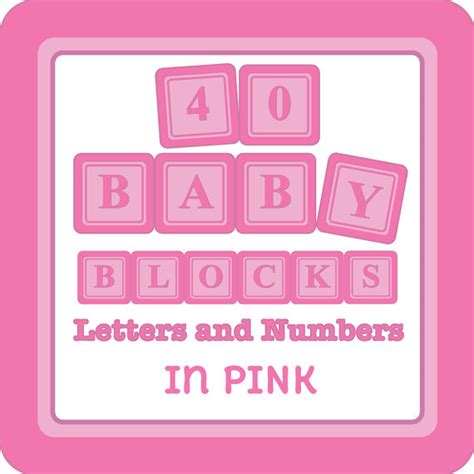 5 Best Images of Baby Block Letters Printable - Baby Block Alphabet ...