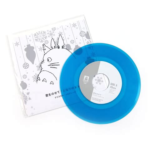 Studio Ghibli 7 Inch Box OnVinylStore