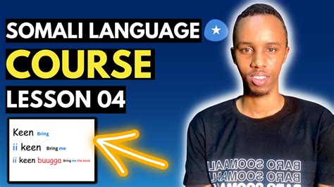 Somali language course | Lesson 04 Useful phrases & verbs with short ...