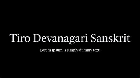 Tiro Devanagari Sanskrit Font Family : Download Free for Desktop & Webfont