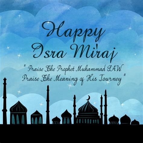 Isra and Miraj wishes and messages - Imagez