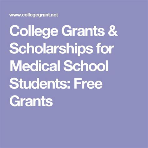 College Grants & Scholarships for Medical School Students: Free Grants ...