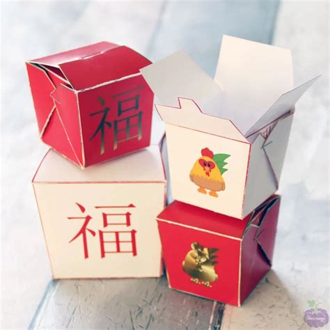 Free Printable Chinese Take Out Boxes for Chinese New Year